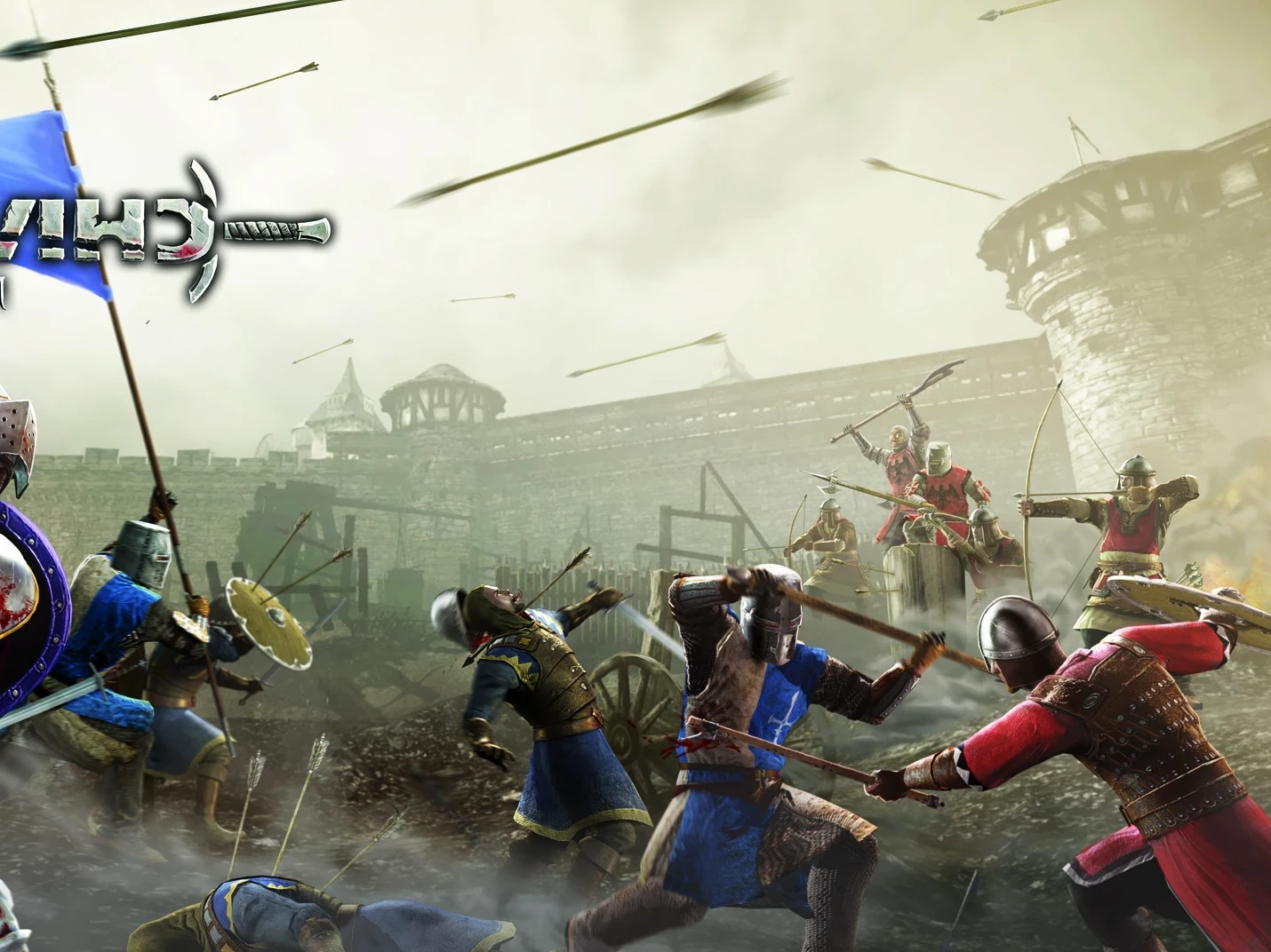 Chivalry: Medieval Warfare Server Hosting
