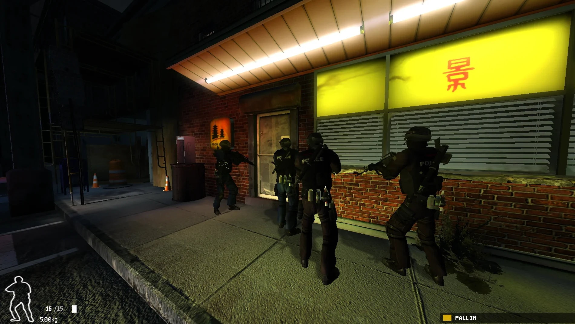 SWAT 4 Server Hosting